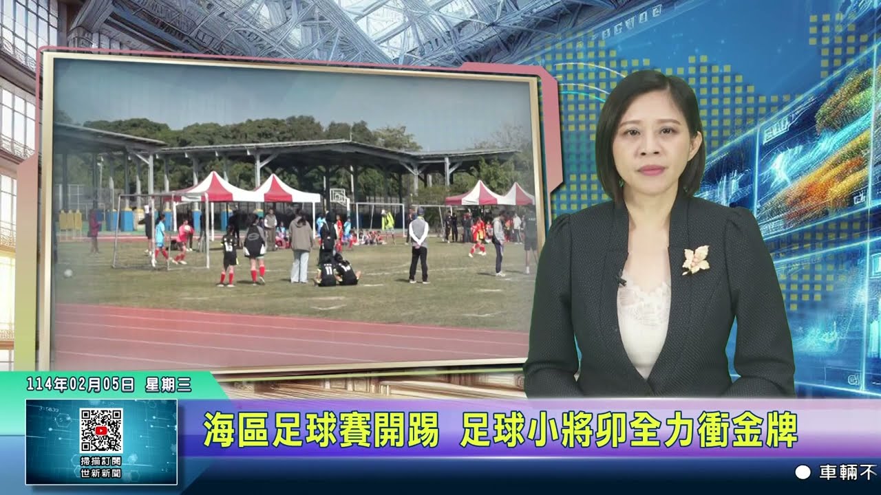 直是备受瞩