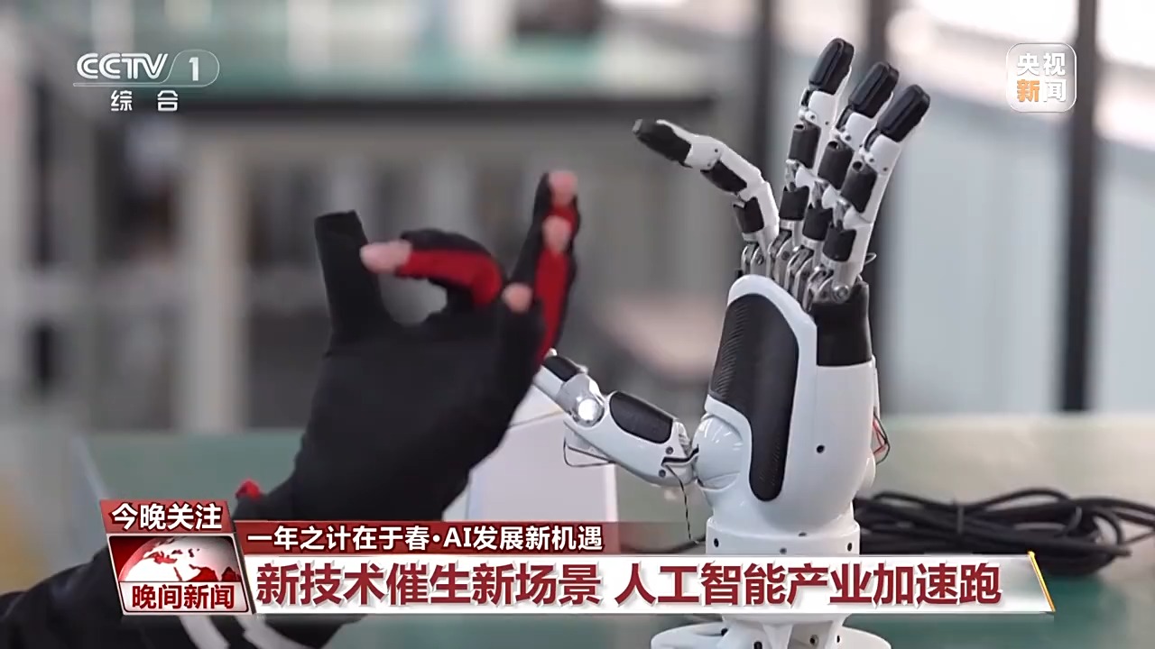 赫迪拉在穆