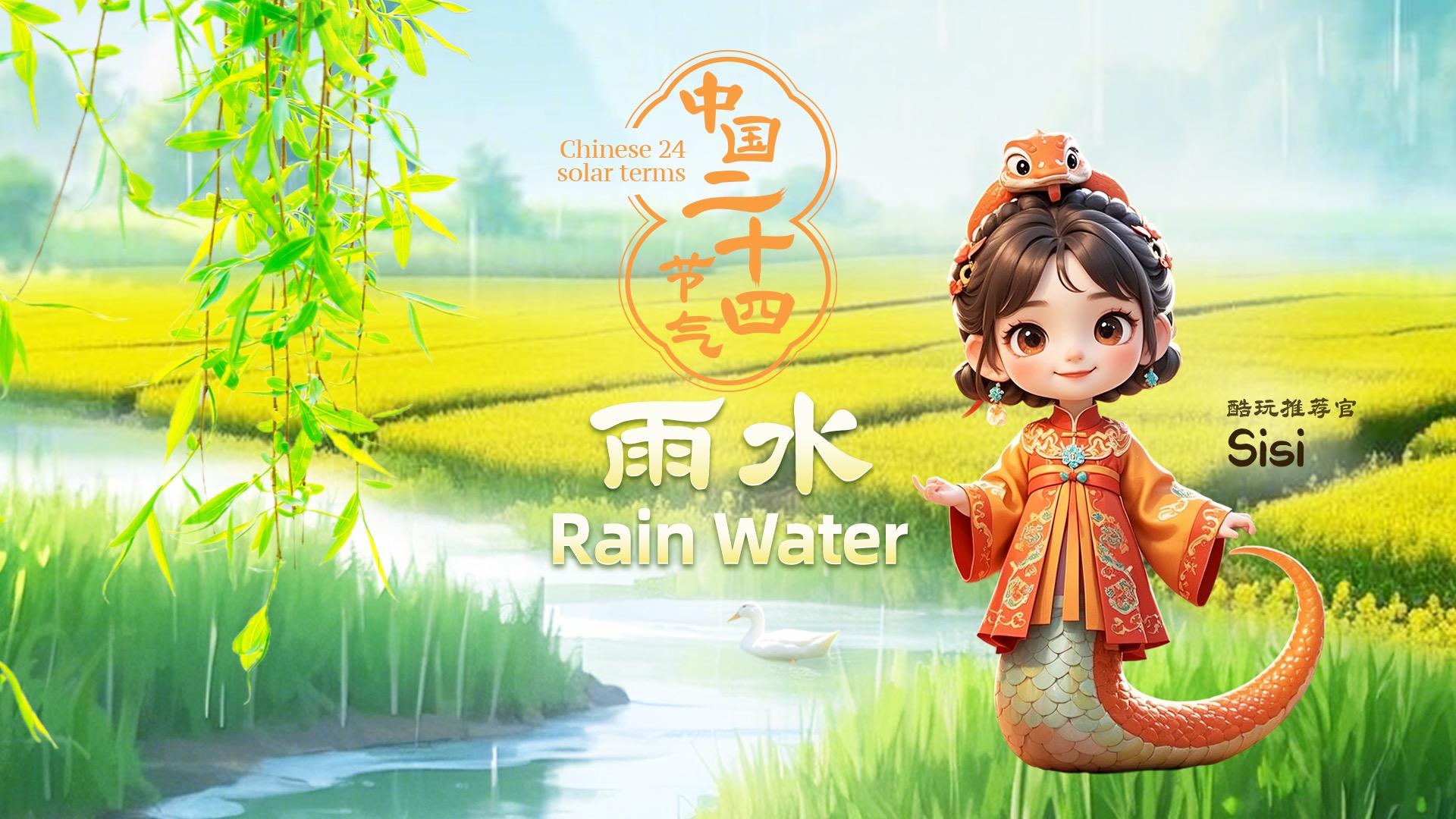 任何教练都