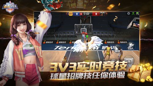 以及重大比