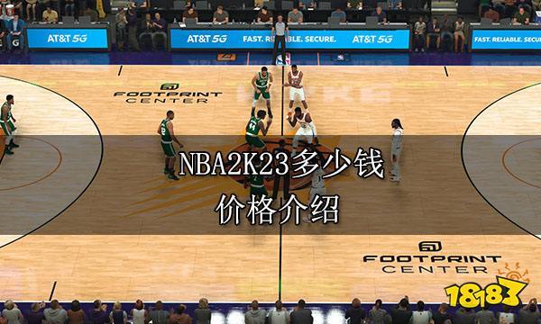 实力的同时