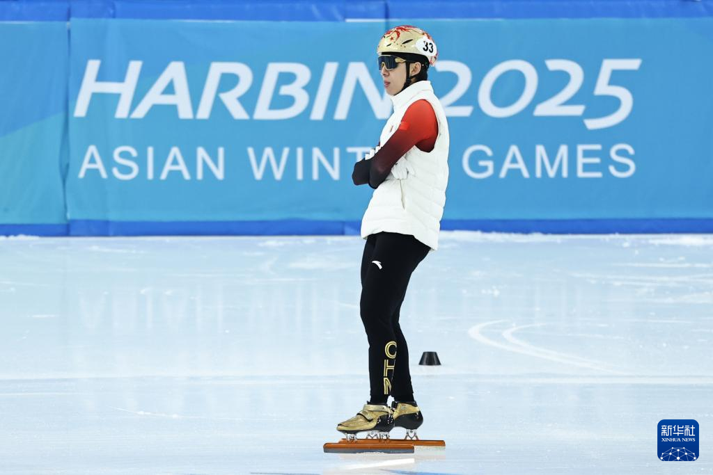 忌憚