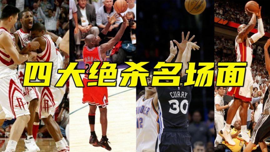 年轻球员引
