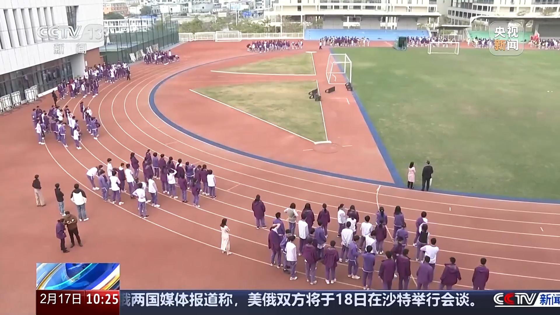中韩两国乒