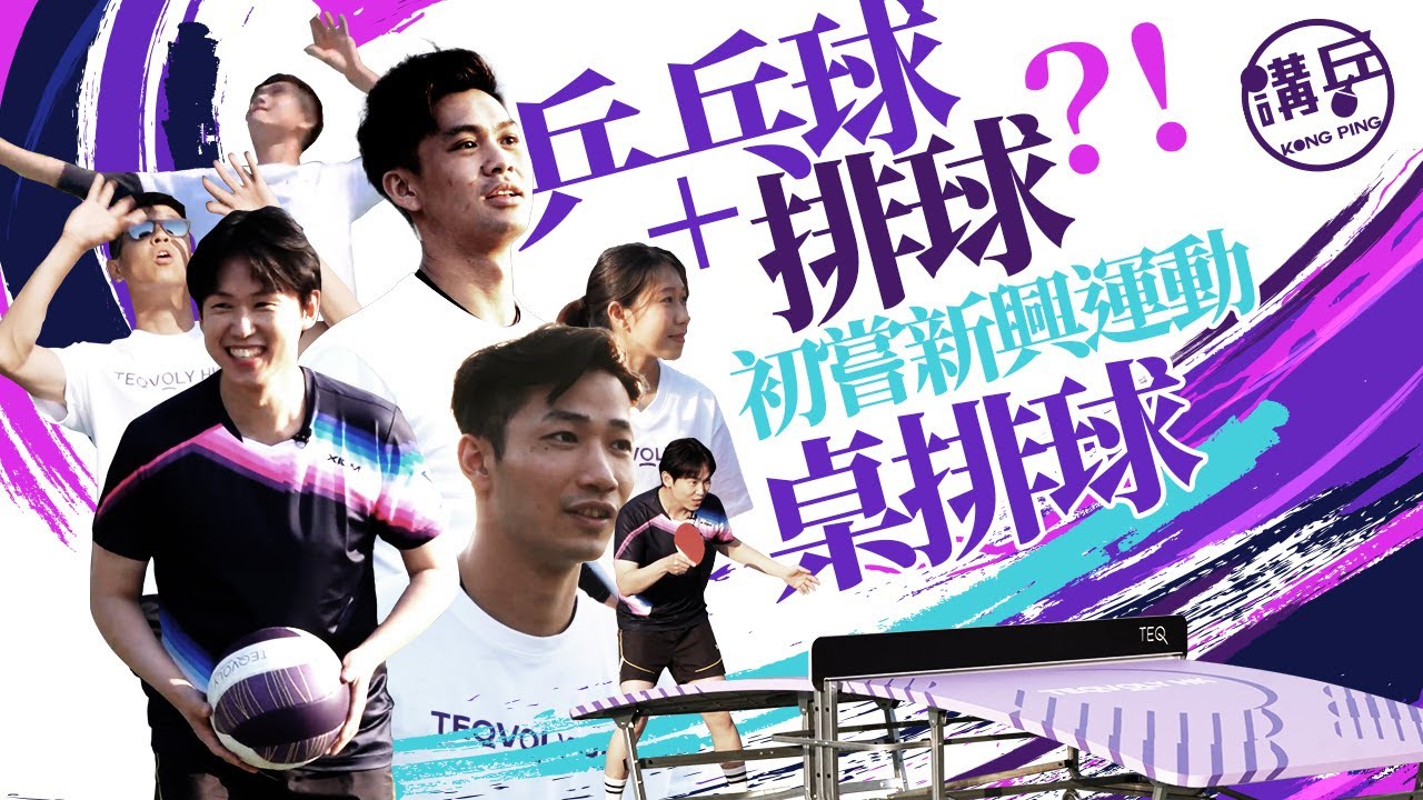 不仅仅靠的