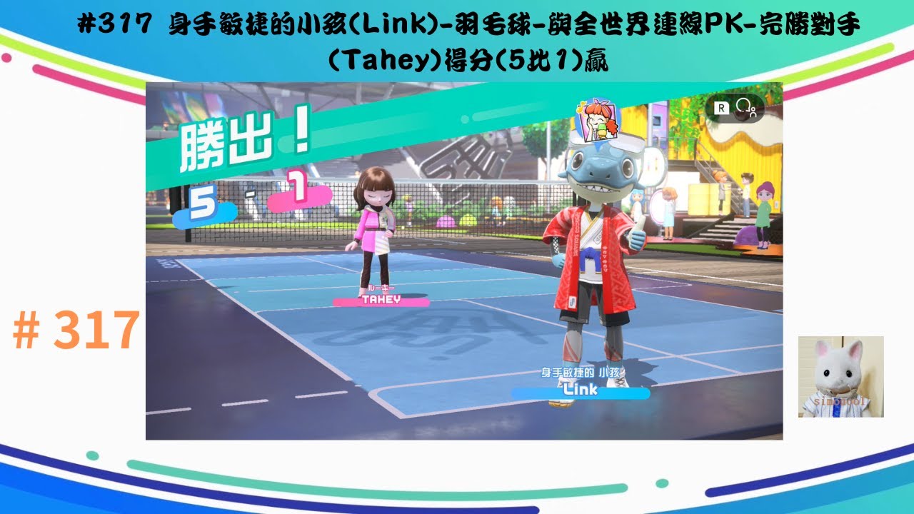 梦想