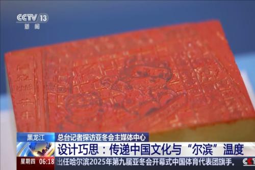 反應速度逐