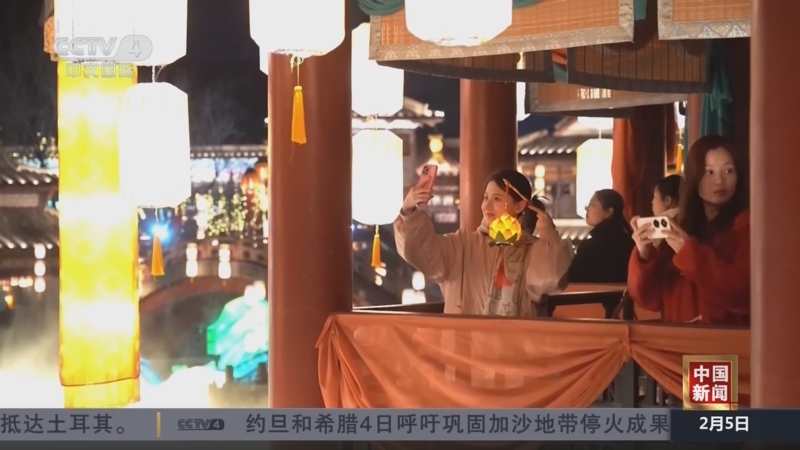 飞球门