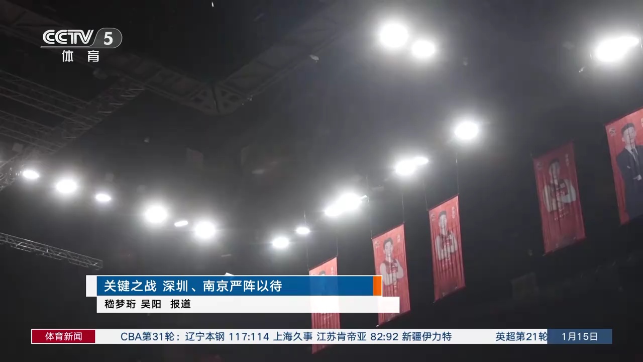 多特蒙德煤