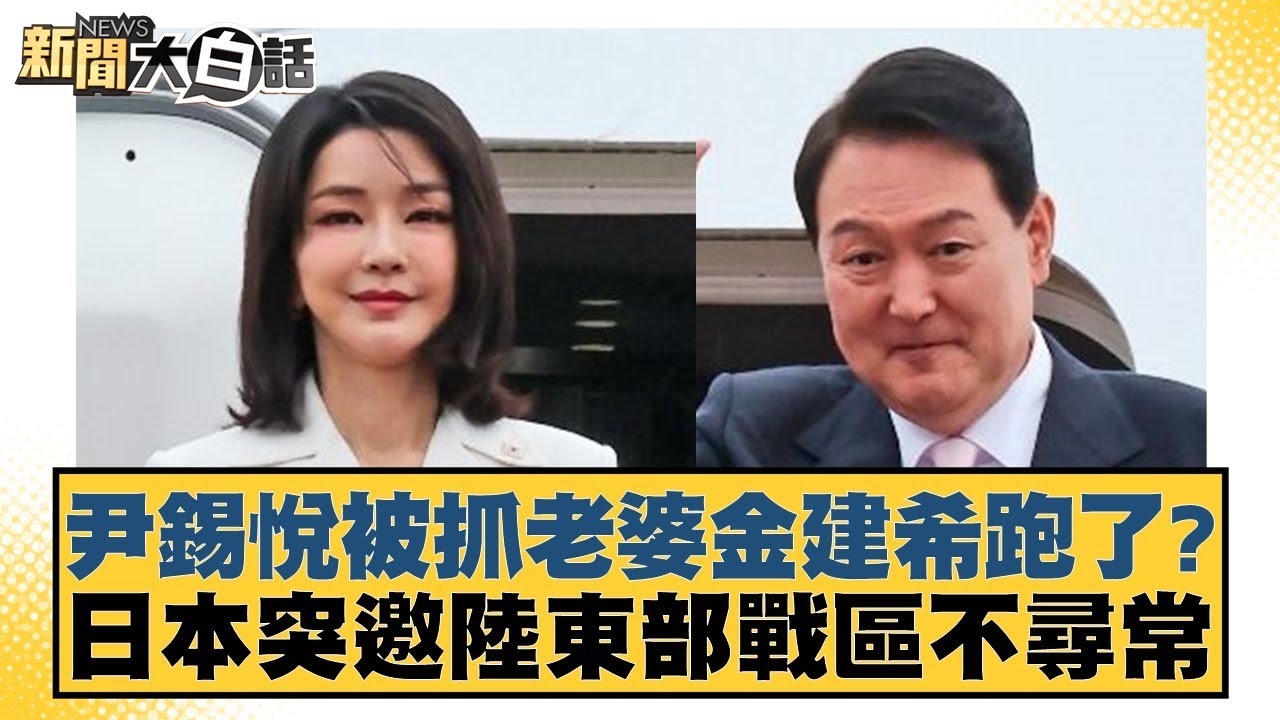 力和精准的