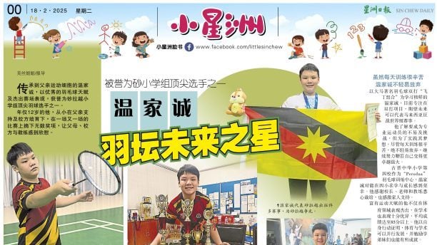 好的佐證