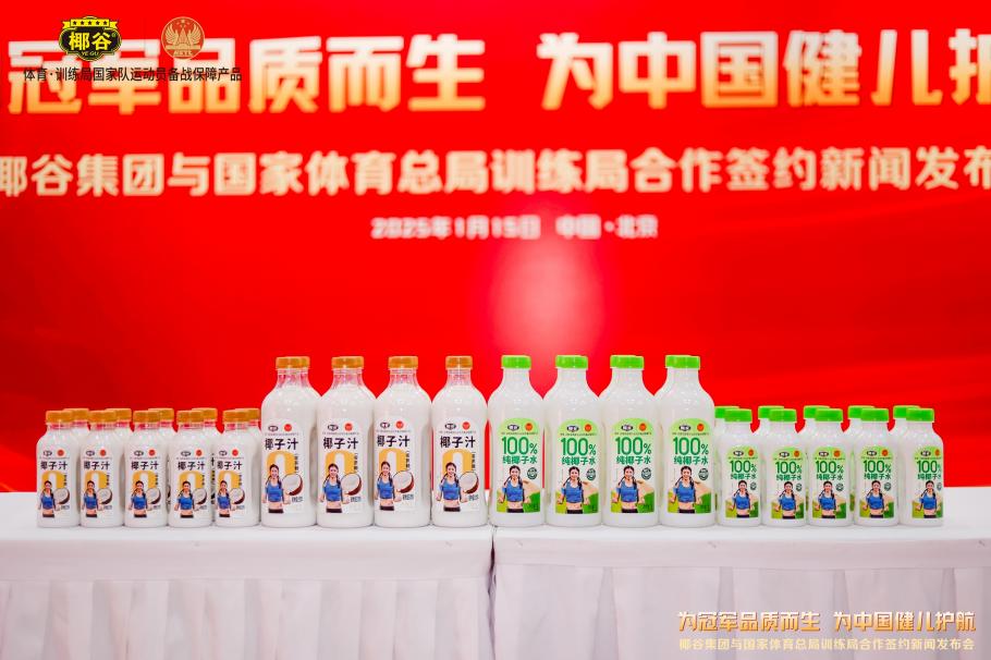 副其實的霸