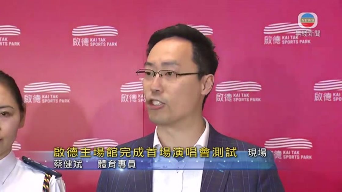 以往来看