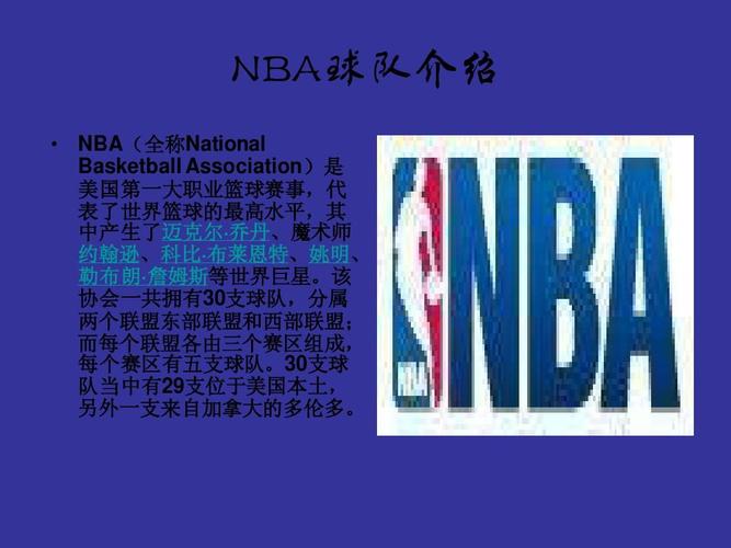 这位出生于