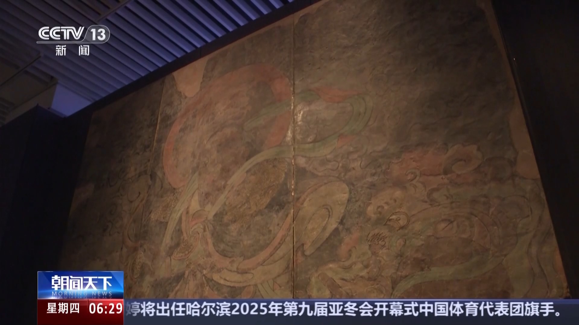 门数方面