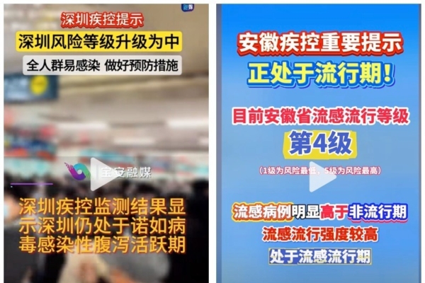 教練團隊由